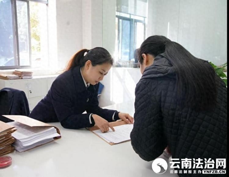 欠款44万拖了半年不还？楚雄法院诉前调解中心出手，结果出人意料  第1张