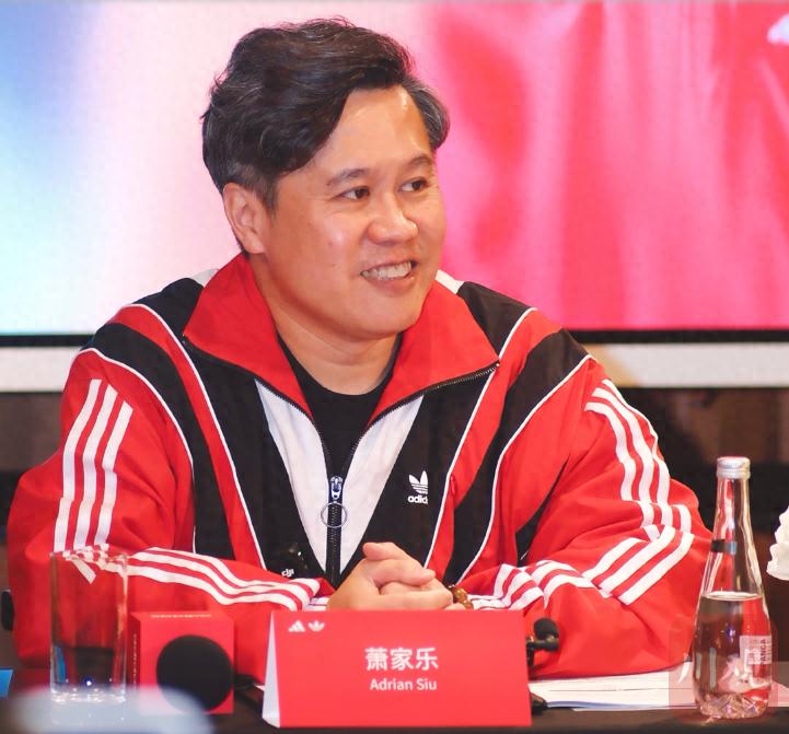 揭秘阿迪达斯为何选择成都：品牌中心的背后藏着什么秘密？  第1张