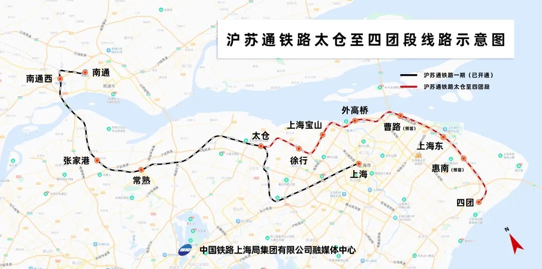 沪苏通铁路二期重大突破！96米系杆拱梁顺利浇筑，上海枢纽布局将迎来巨变  第3张
