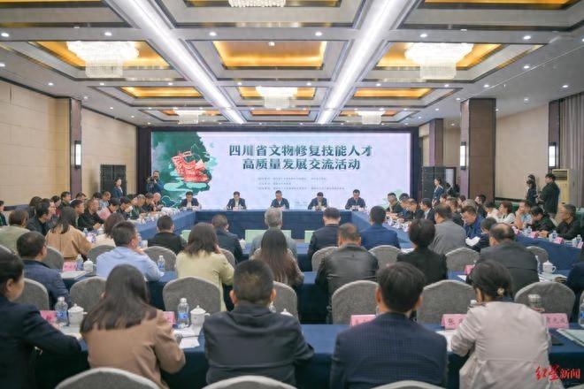 三星堆发布人才需求白皮书，你准备好了吗？  第1张