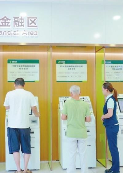 厉害了！武汉邮政全省率先实现社保业务家门口即时办