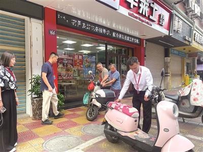 电动车乱停乱放竟成城市顽疾，市民巡访团出手了  第1张