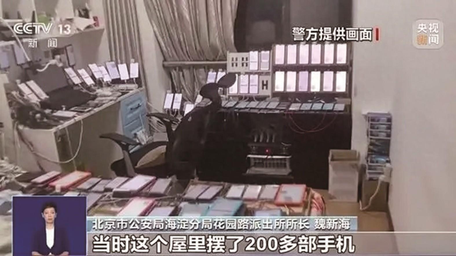号贩子暴利惊人！专家号竟被倒卖至 5000 元，患者挂号难上加难  第1张