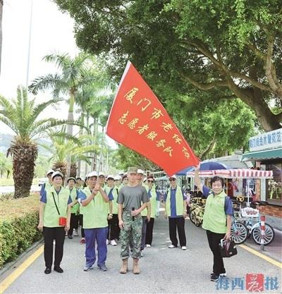300 名老体协志愿者齐聚环岛路，健步行迎重阳，你还在等什么？  第1张