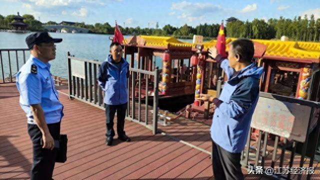 国庆七天不打烊！盐城游船监管全面升级，为你编织安全防护网  第1张