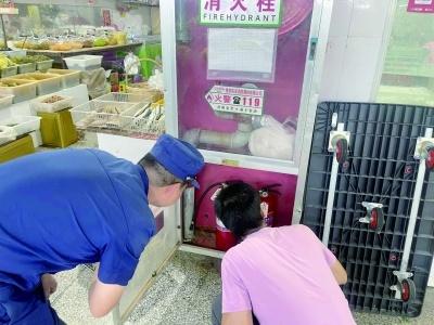 国庆假期南京人流如织，消防安保工作如何圆满完成？  第4张