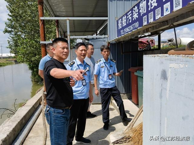 盐城多部门联合执法，加强港口污染防治，守护生态环境  第2张