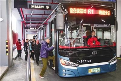 全省之最！大同综合客运中心正式投入试运营，快来看看吧