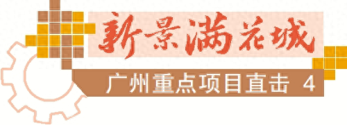 白云机场 T3 航站楼建设超 70%！明年底通航，你期待吗？  第1张