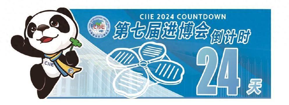 22 吨南非牛油果将亮相进博会，你准备好了吗？