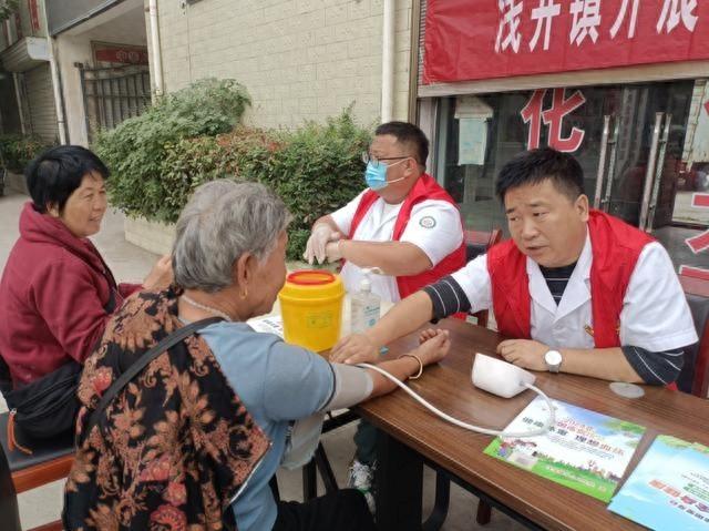 禹州市浅井镇重阳节义诊，为老人健康护航