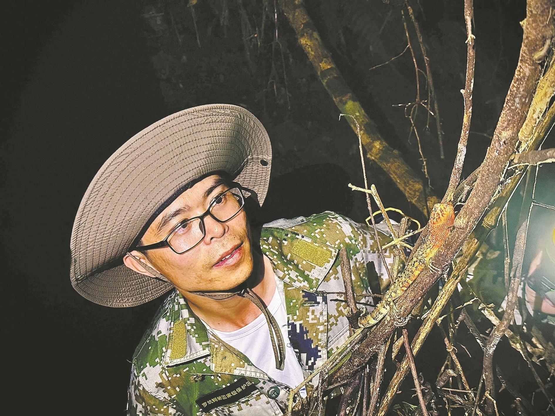 从繁华都市到深山，他为何被称为鳄蜥爸爸？