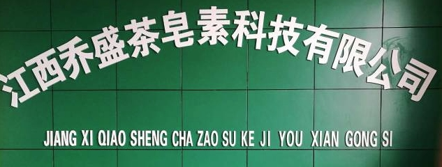 旅游景区质量等级划分国家标准发布，你知道你的景区是几 A 吗？  第2张