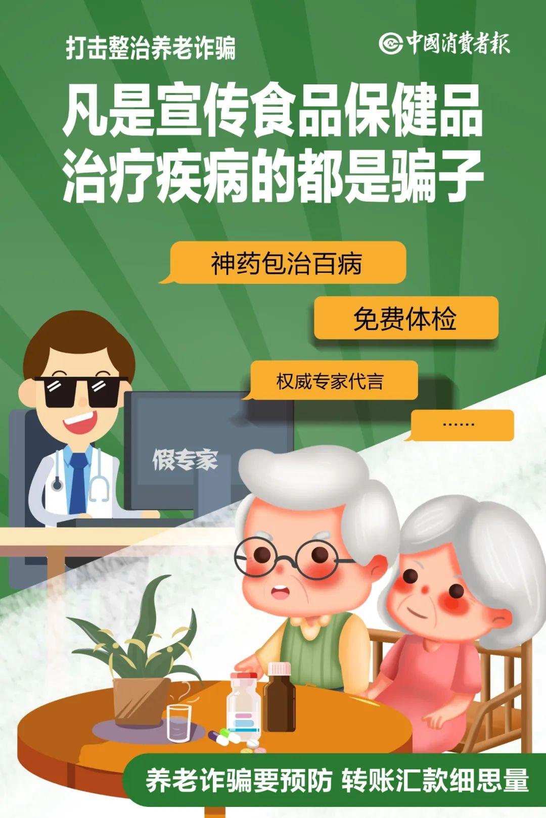 旅游景区质量等级划分国家标准发布，你知道你的景区是几 A 吗？  第3张