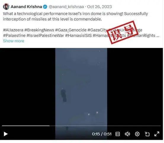 中国 H9 防空系统在叙利亚大展身手？网传视频竟是游戏画面  第4张