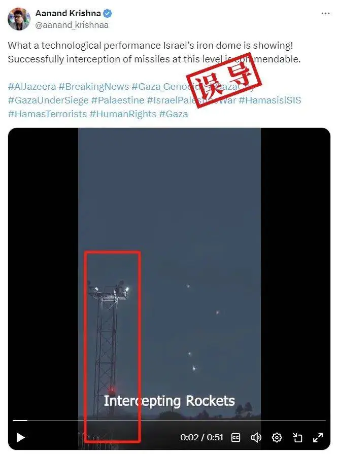 中国 H9 防空系统在叙利亚大展身手？网传视频竟是游戏画面  第9张