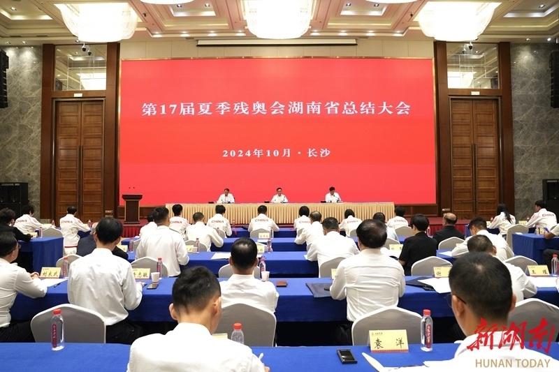 12 枚金牌！湖南残奥健儿再创历史最好成绩，你知道他们背后的故事吗？  第3张