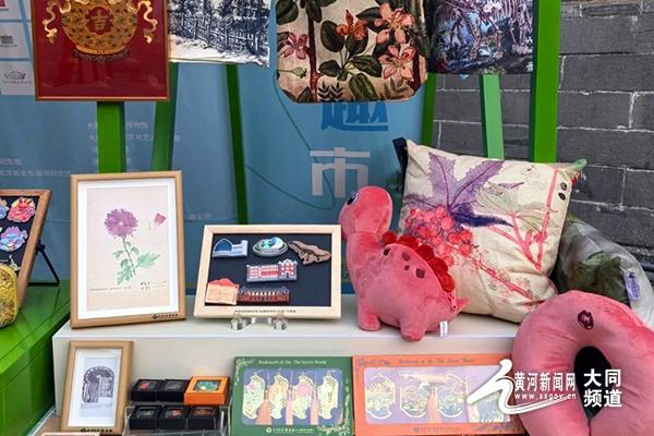 国庆期间，大同文创市集凭什么吸引游客？1172 件文创佳作告诉你答案  第6张