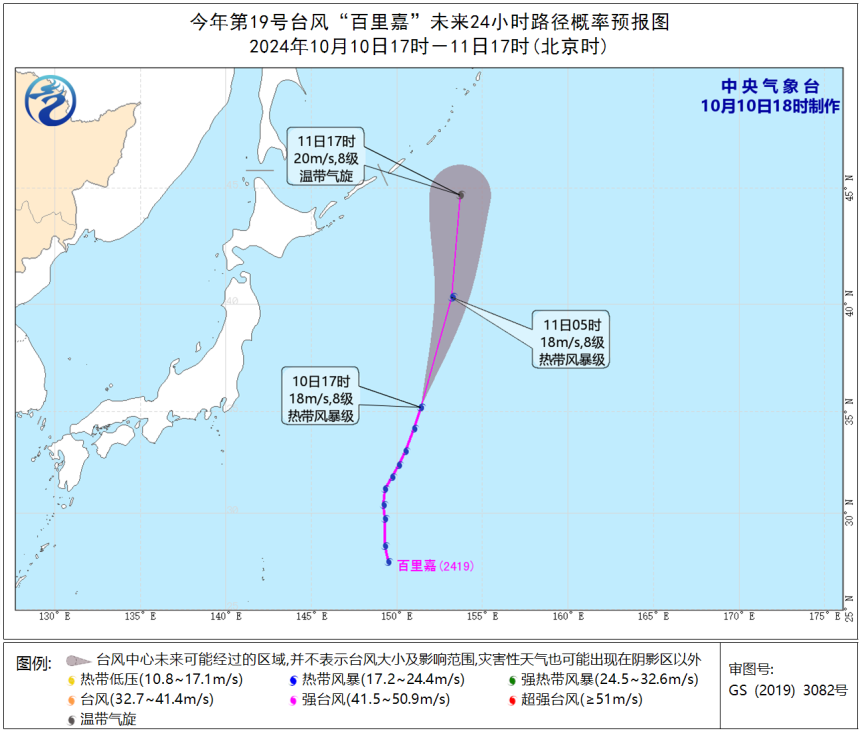 全国大部晴多雨少，气温波动大！南方秋高气爽，北方短暂降温后又要反弹回升  第5张