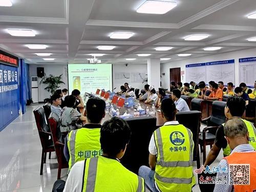 50 余名企业职工聚精会神，只因这场健康科普讲座  第2张