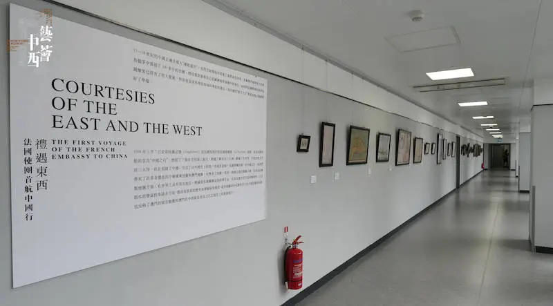150 幅洋风画与古地图！艺荟中西带你穿越 19 世纪澳门与广东地区  第5张