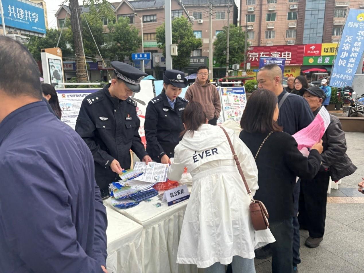 诚信尚俭，共享食安！大邑县公安局开展食品安全宣传周活动，守护舌尖上的安全  第1张