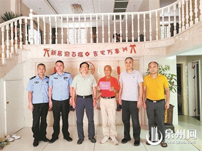 泉州见义勇为协会重阳节慰问 8 位省级老英模，传递社会温暖  第1张