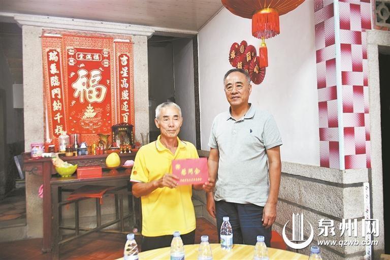 泉州见义勇为协会重阳节慰问 8 位省级老英模，传递社会温暖  第2张