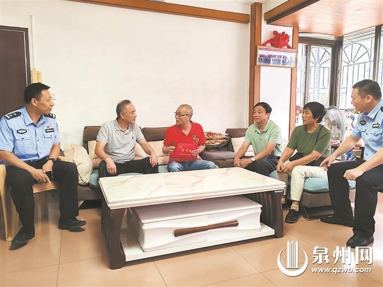 泉州见义勇为协会重阳节慰问 8 位省级老英模，传递社会温暖  第3张