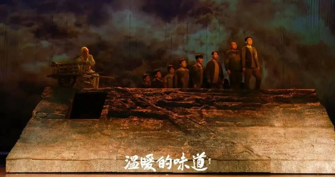 温暖的味道来袭!靳东刘敏涛张晞临再度聚首,演绎乡村振兴故事 第4张 温暖的味道来袭!靳东刘敏涛张晞临再度聚首,演绎乡村振兴故事 第4张