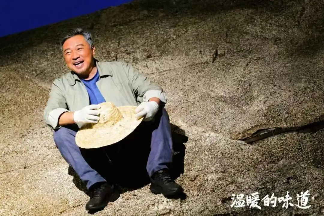 温暖的味道来袭!靳东刘敏涛张晞临再度聚首,演绎乡村振兴故事 第5张 温暖的味道来袭!靳东刘敏涛张晞临再度聚首,演绎乡村振兴故事 第5张