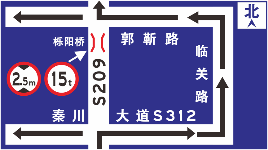 西安钟鼓楼修缮，栎阳桥限行！快来看看具体情况  第2张