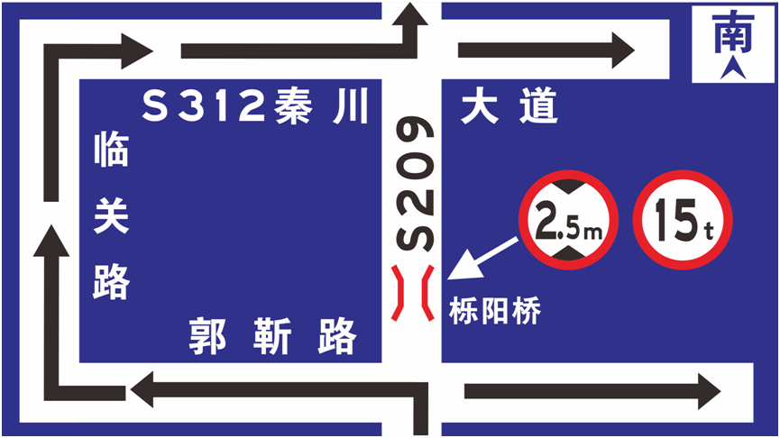 西安钟鼓楼修缮，栎阳桥限行！快来看看具体情况  第3张