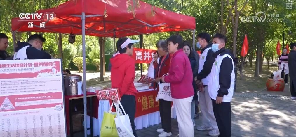 北京朝阳区养老服务体系有多强？80 岁以上老人及 60 岁以上失能失智群体超 13 万  第3张