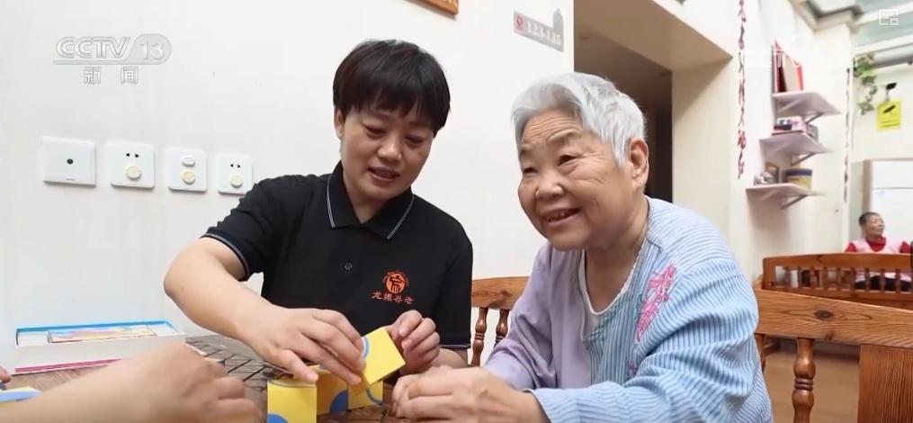 北京朝阳区养老服务体系有多强？80 岁以上老人及 60 岁以上失能失智群体超 13 万  第4张