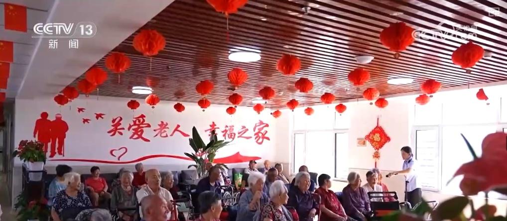 北京朝阳区养老服务体系有多强？80 岁以上老人及 60 岁以上失能失智群体超 13 万  第5张