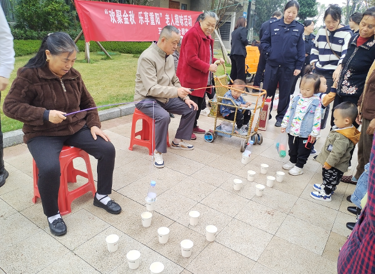 40 余名老人齐聚金秋，乐享重阳趣味游戏，收获满满祝福  第2张