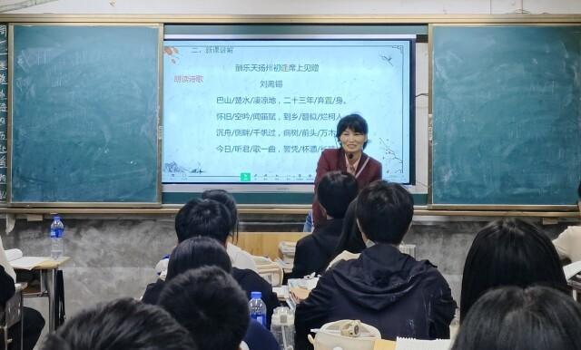 一位定居湖南的河南教师，扎根乡村教育 14 年，她的故事令人动容  第3张