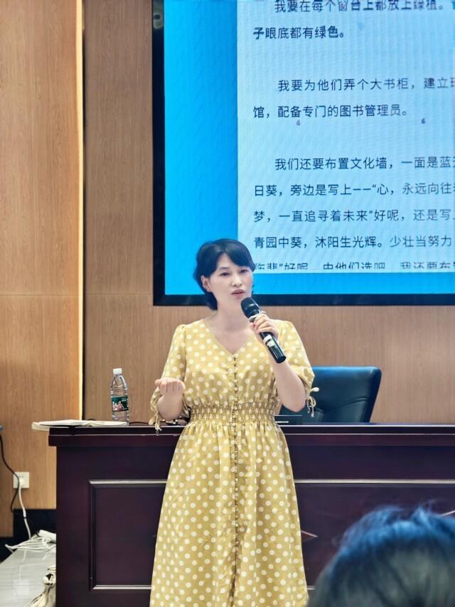 一位定居湖南的河南教师，扎根乡村教育 14 年，她的故事令人动容  第5张