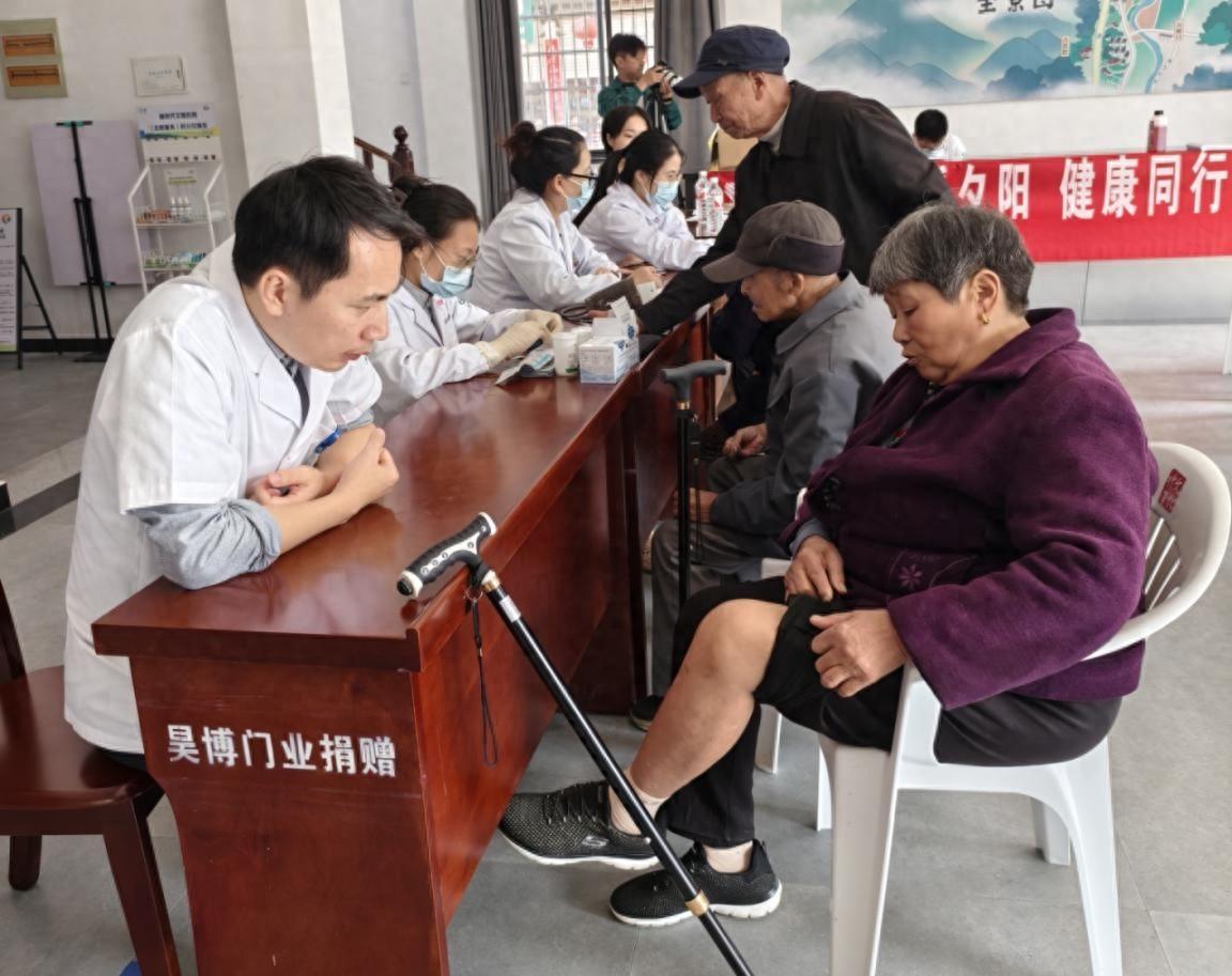 九九重阳节，300 多名老人享受到这些爱心服务，你知道吗？  第1张