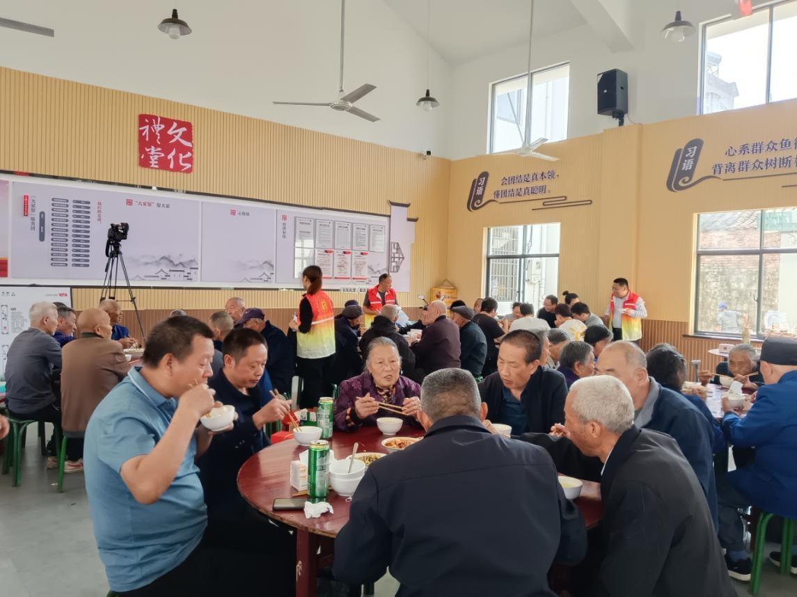 九九重阳节，300 多名老人享受到这些爱心服务，你知道吗？  第3张