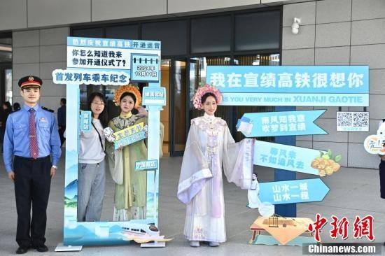 宣绩高铁开通！长三角高铁营业里程突破 7600 公里，你体验了吗？  第6张