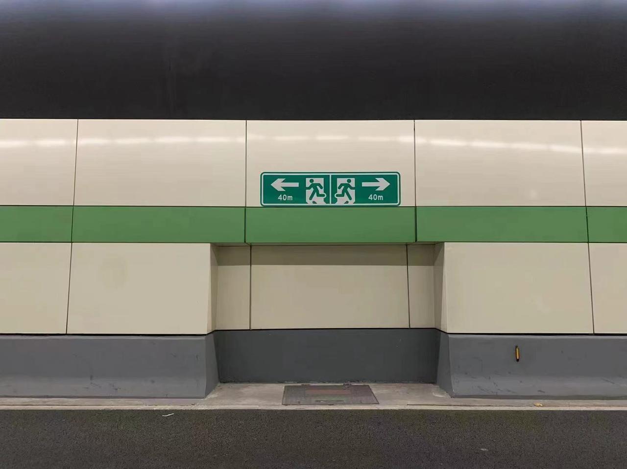 惊呆了！香积寺路隧道疏散标识竟有如此大变化  第3张