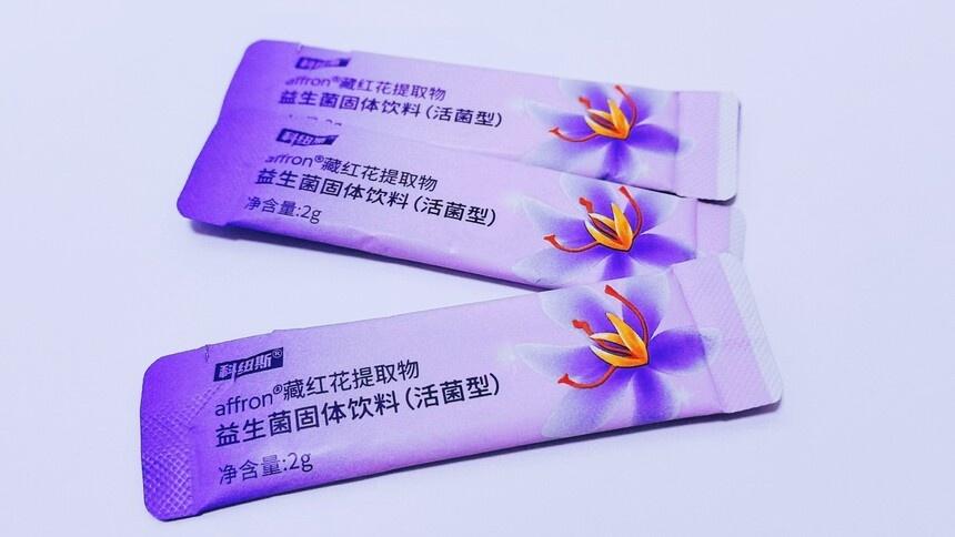 负面情绪竟然会让人早衰，真相竟然是这样  第3张