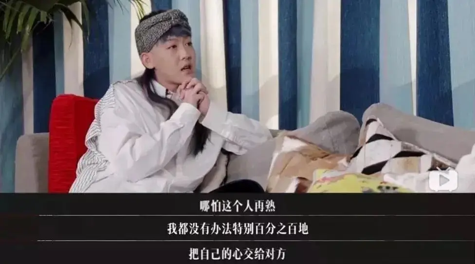 没有人想要敏感，我宁可傻白甜  第2张
