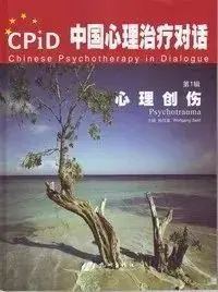没有人想要敏感，我宁可傻白甜  第8张
