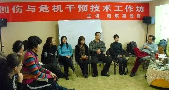 没有人想要敏感，我宁可傻白甜  第9张