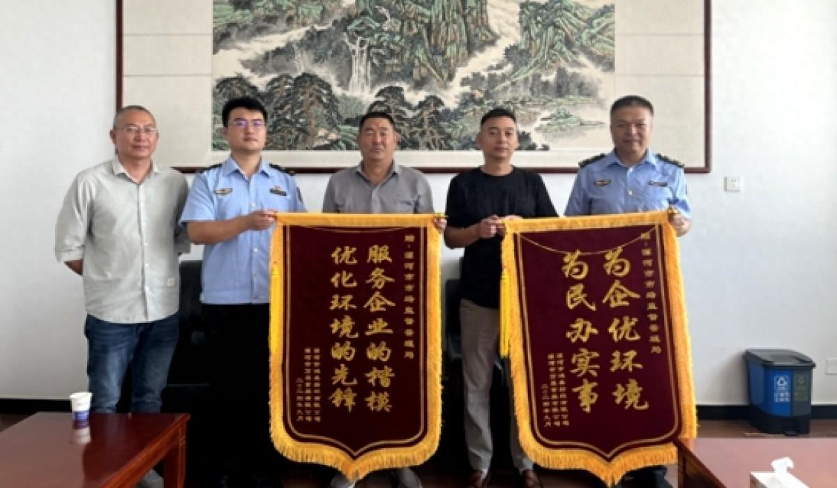 新办企业办证遇难题，市场监管局破例解决，获赠锦旗  第1张