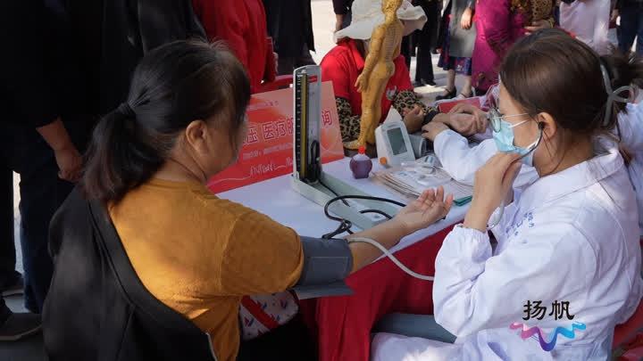 广陵区慈善总会助老志愿服务集市活动：改善社区养老服务，提高老年人生活质量  第3张