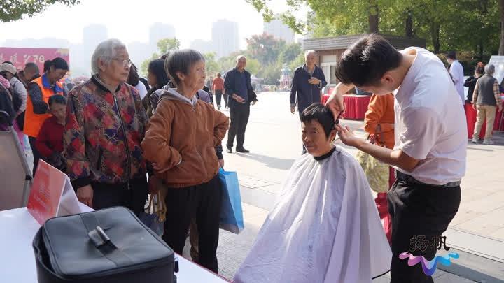 广陵区慈善总会助老志愿服务集市活动：改善社区养老服务，提高老年人生活质量  第4张